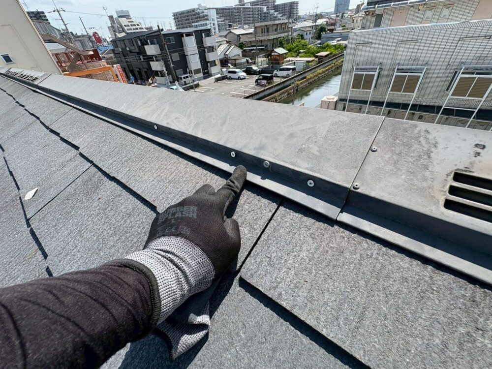 東大阪市にて雨漏り修理〈棟板金の浮きからの雨漏り〉 施工後2